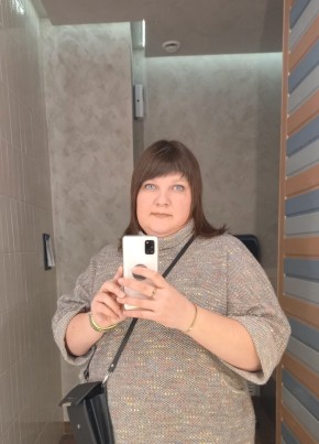 Наталья, 35, Россия, Череповец