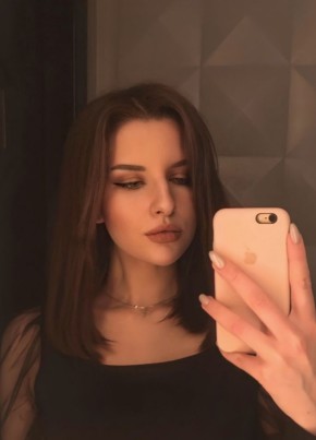 Катя, 23, Россия, Москва