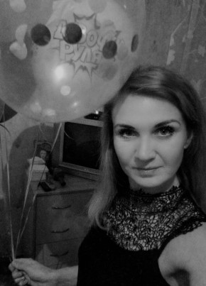 Юлия, 35, Россия, Кулунда