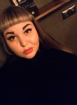 Эльнура, 31 год, Новочеркасск