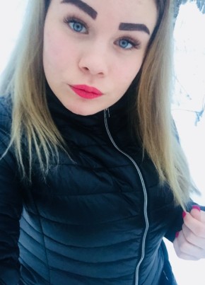 Алёна, 24, Россия, Ухта