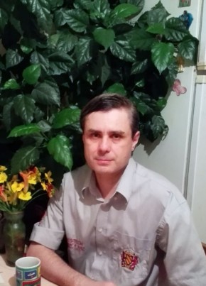 Евгений, 44, Україна, Черкаси
