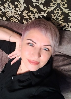 Наташа из Приютово 49 лет
