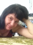 марианна, 52 года, Пермь