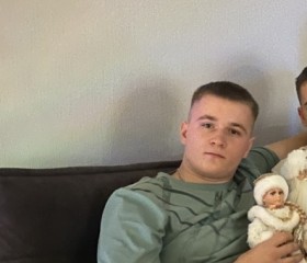 Ilya, 18, Amursk