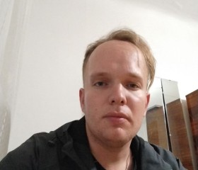 Stepan, 23, Barnaul