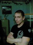Алекс, 19 лет, Казань