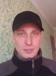 Андрей, 45 лет, Советская Гавань