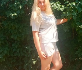 Людмила, 33 года, Магілёў