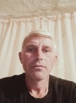 Витас, 43 года, Москва