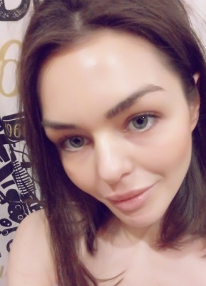 Нина, 30, Россия, Каменск-Уральский