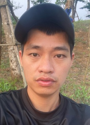 Phong loe, 30, Công Hòa Xã Hội Chủ Nghĩa Việt Nam, Vinh