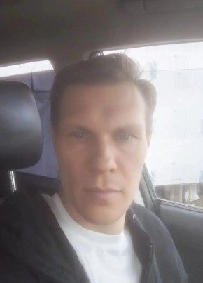 Мужской пол имя из Екатеринбурга 41 год