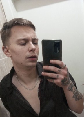 Артем из Нового Уренгоя 26 лет