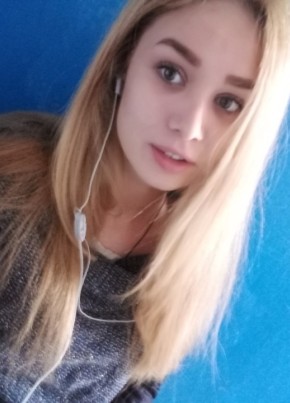 Rita, 19, Russia, Moscow