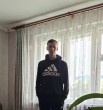 Захар