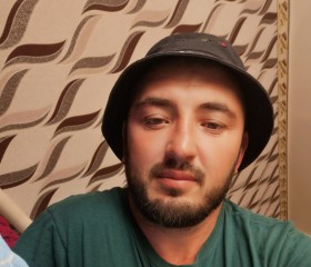 Шамиль , 35 лет, Тарасовский