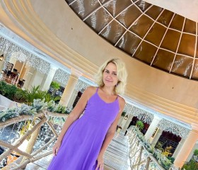 Ekaterina, 41, Moscow