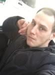Максим, 28 лет, Екатеринбург