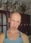 Александр, 47 лет, Норильск