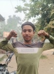 Gaurav, 20 лет, Bulandshahr