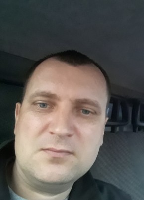 Петр, 42, Россия, Болотное