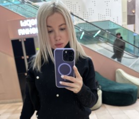 Liya, 36, New York City