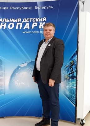 Анатолий Гиголо, 45, Рэспубліка Беларусь, Глыбокае