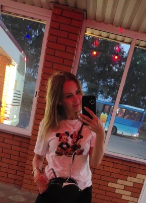 Юлия