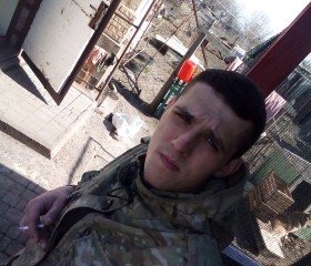Сергей, 27 лет, Донецк