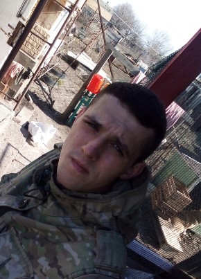 Сергей, 27, Россия, Донецк