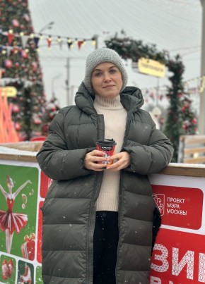 Alena, 52, Russia, Nefteyugansk