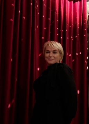Alena, 52, Russia, Nefteyugansk