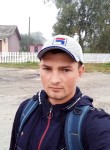 Богдан, 24 года, Шепетівка