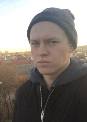 Владислав, 27, Україна, Камянське