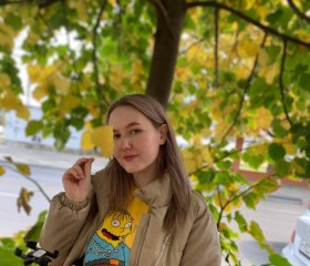 Дарья, 22 года, Севастополь