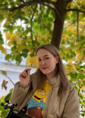 Дарья, 22, Россия, Севастополь