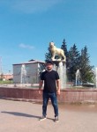 Эдик, 30 лет, Новосибирск
