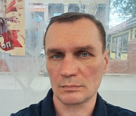 Олег, 45 лет, Новокуйбышевск