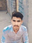 Kapil solanki, 22 года, Ujjain