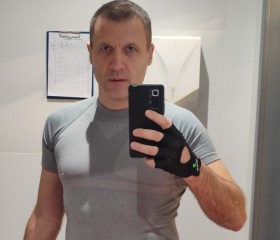 Alex, 45, Krasnodar