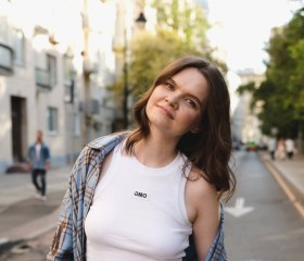 Diana, 32, Kursk