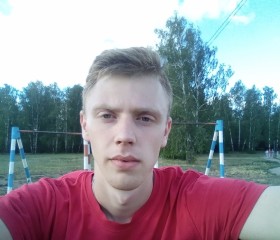 Алексей, 25 лет, Челябинск