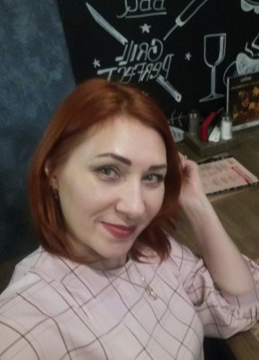 Натали, 46, Россия, Калининград