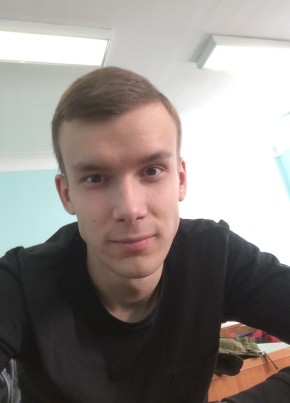 Влад, 25, Россия, Иркутск