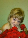 Анастасия, 37 лет, Киселевск