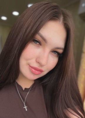 Александра из Сальска 24 года