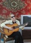 Екатерина - Кемерово