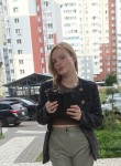 Валерия - Шахты