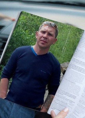Павел, 45, Россия, Екатеринбург